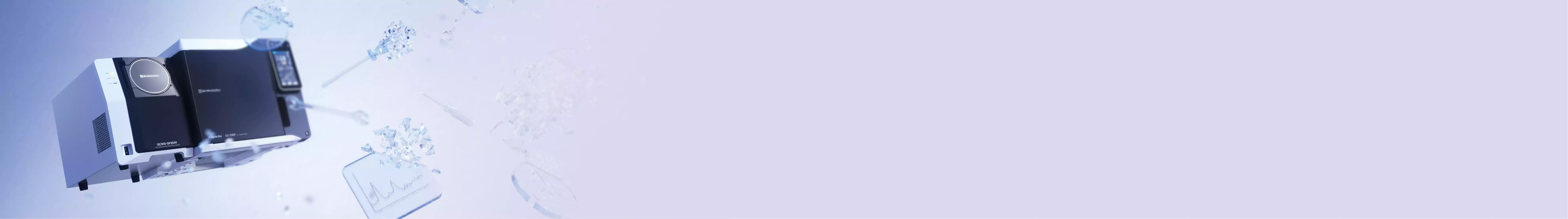 Shimadzu GCMS-QP2050